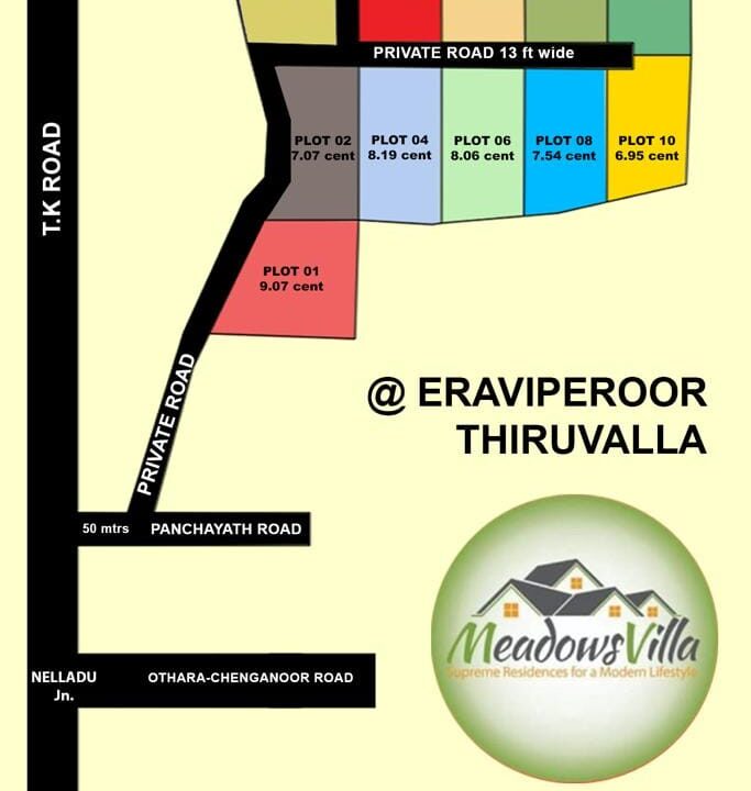 275234243_124760563434708_8122878656861969358_n